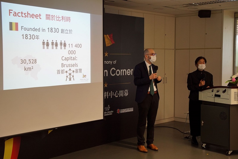Inauguration du Belgian Corner de livres à Taiwan - Discours de Geoffrey Eekhout (c) WBI
