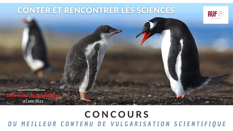 AUF Concours Conter et rencontrer les sciences (c) AUF AUF Concours Conter et rencontrer les sciences (c) AUF