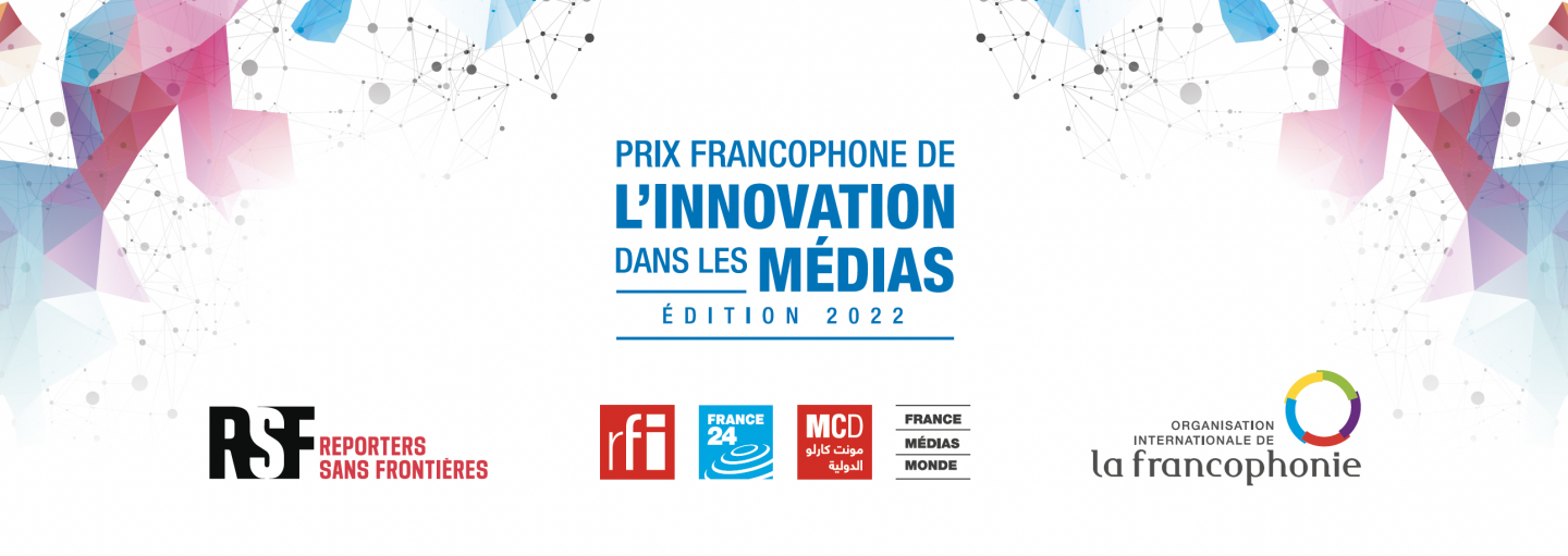 Affiche du Prix francophone de l’innovation dans les médias