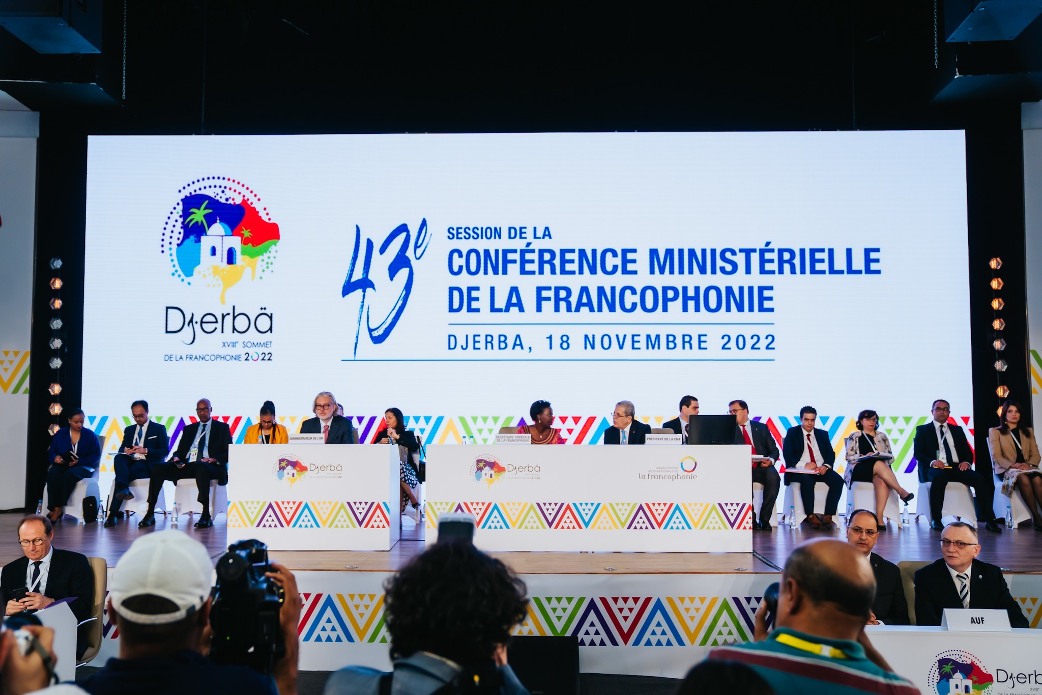 XVIIIe Sommet de la Francophonie- Djerba- Tunisie (c) J. Van Belle - WBI XVIIIe Sommet de la Francophonie- Djerba- Tunisie (c) J. Van Belle - WBI