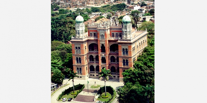 La Fondation Oswaldo Cruz - Institut Fiocruz La Fondation Oswaldo Cruz - Institut Fiocruz