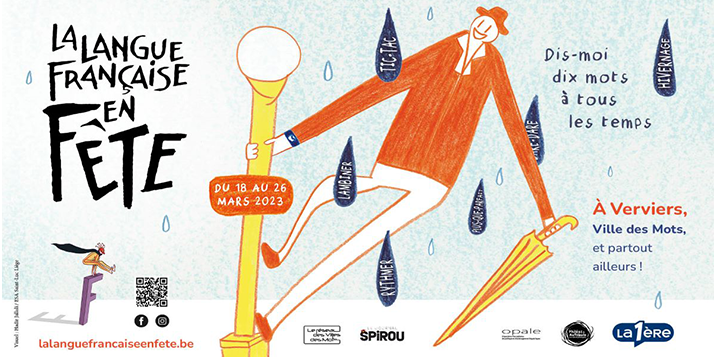 Affiche de Hadir Jallali, École Supérieure des Arts Saint-Luc Liège Affiche de Hadir Jallali, École Supérieure des Arts Saint-Luc Liège
