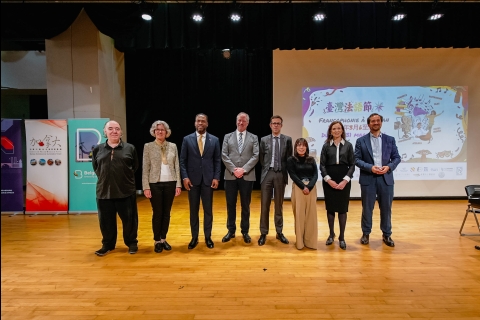 Représentants des institutions francophones et partenaires réunis sur scène lors du lancement du Mois de la Francophonie 2026 au Taipei Performance Hall