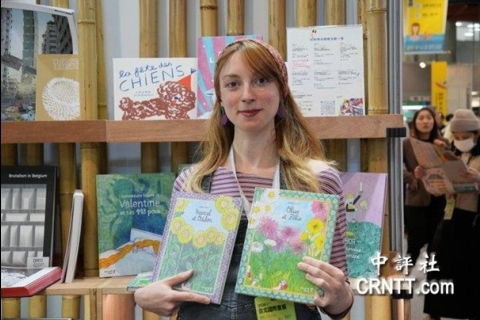 L’illustratrice Noémie Favart