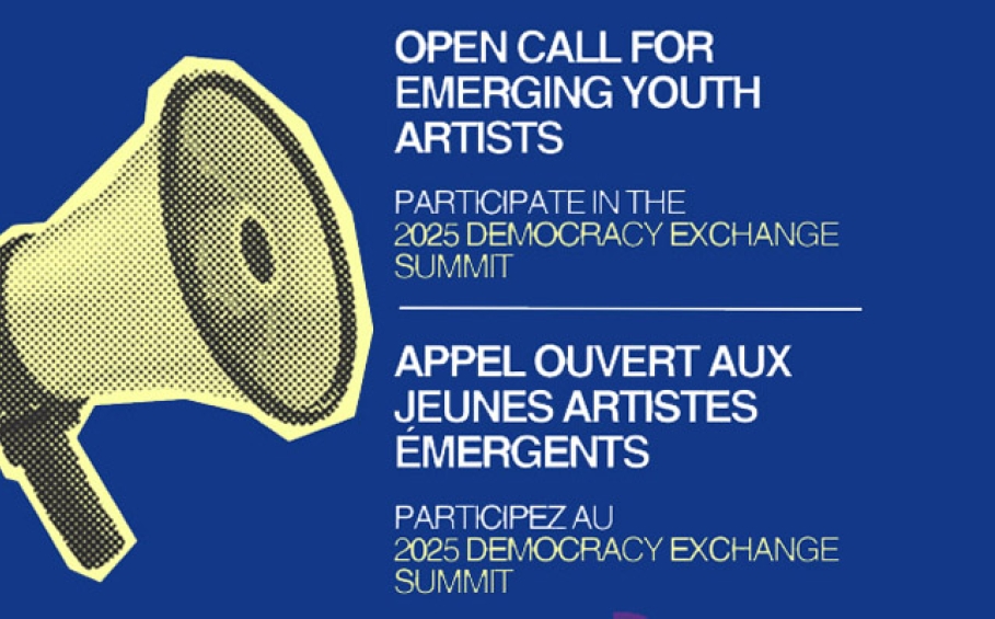 Appel aux jeunes artistes émergent.e.s