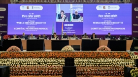 46e Comité du Patrimoine mondial de l'UNESCO