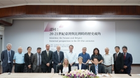 Historiens taiwanais et belges réunis pour le colloque public « Identités : perspectives historiques de Taiwan et de la Belgique au 20 et 21e siècles » © Taiwan Historical Association Historiens taiwanais et belges réunis pour le colloque public « Identités : perspectives historiques de Taiwan et de la Belgique au 20 et 21e siècles » © Taiwan Historical Association