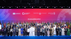 Conférence mondiale d’Abu Dhabi, crédits : UNESCO Conférence mondiale d’Abu Dhabi, crédits : UNESCO