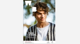 Le chanteur Pierre de Maere © J. Van Belle - WBI | Graphisme : Polygraph