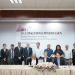 Historiens taiwanais et belges réunis pour le colloque public « Identités : perspectives historiques de Taiwan et de la Belgique au 20 et 21e siècles » © Taiwan Historical Association Historiens taiwanais et belges réunis pour le colloque public « Identités : perspectives historiques de Taiwan et de la Belgique au 20 et 21e siècles » © Taiwan Historical Association